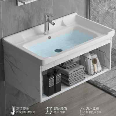 洗手盆卫生间洗脸盆柜组合洗漱台洗手台小户型挂墙式阳台陶瓷面盆