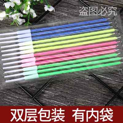 生日蜡烛 蛋糕蜡烛 水晶蜡烛 螺纹蜡烛 多彩粗蜡烛 网红长蜡烛