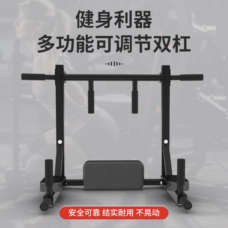 全新可拆卸缩小包装可翻转墙体多功能引体向上墙体单杠臂屈伸训练