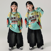 帅气街舞服装 乐咪酷嘻哈童装 潮牌街舞儿童潮服hiphop女孩套装 男童