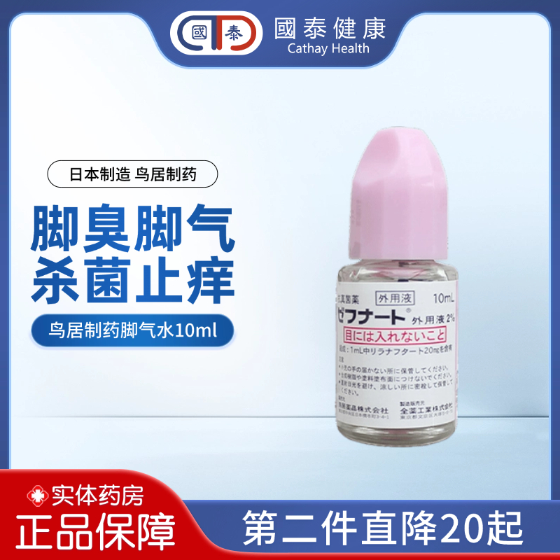 香港直邮  请上传身份证   否则无法发货