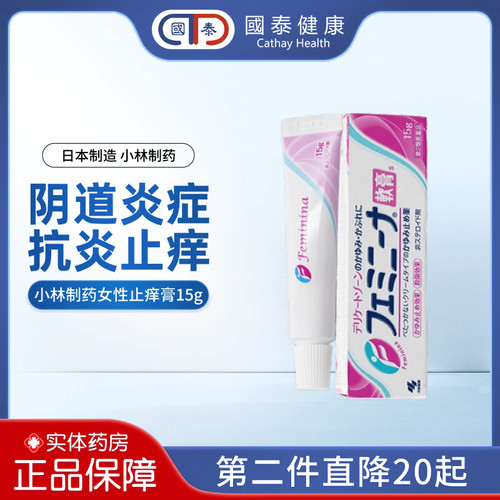 香港直邮 请上传身份证 否则无法发货