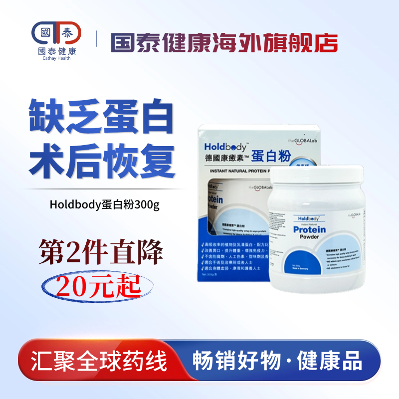香港直邮  需要身份证  否则发不了货
