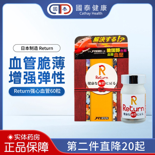 中国香港直邮 请上传身份证 否则无法发货