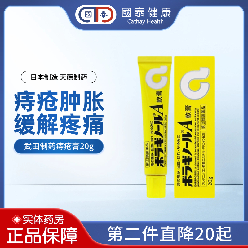 中国香港直邮 请上传身份证 否则无法发货