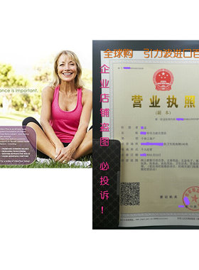 VH Nutrition Vitex+  650mg Vitex Chasteberry Supplement Fo