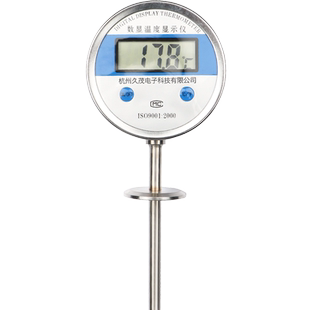 数显双金属温度表WSS-414快装食品级卫生型卡盘式温度计 卡箍50.5