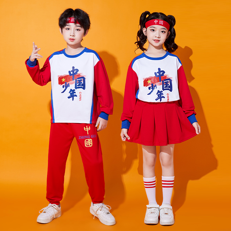 智趣鼠男女款中国风运动会表演服