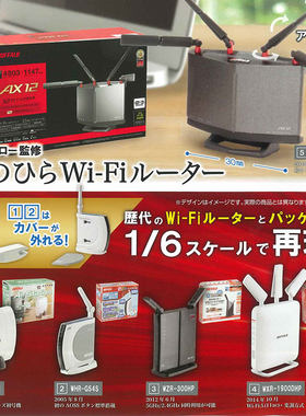 现货日本Tarlin掌上路由器模型 仿真迷你1/6网络WIFI设备摆件扭蛋