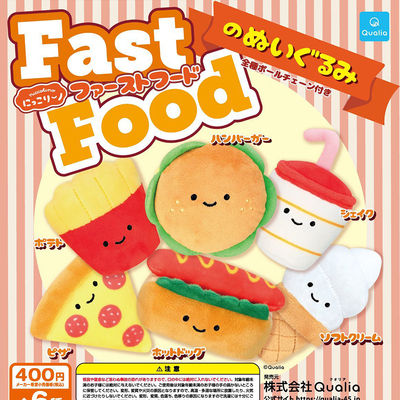 现货正版日本Qualia微笑快餐玩偶挂件汉堡薯条豆豆眼布偶吊饰扭蛋