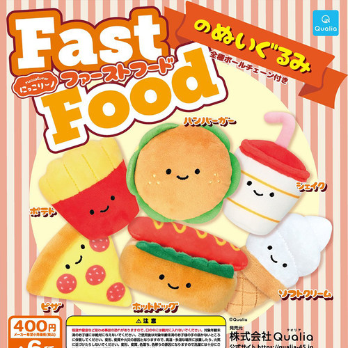 现货正版日本Qualia微笑快餐玩偶挂件汉堡薯条豆豆眼布偶吊饰扭蛋