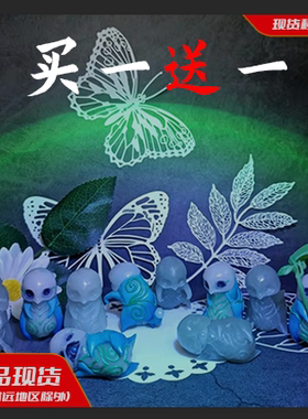 日本SOTA 克苏鲁世界 罪庭 Yoshi 纺箱人外传模型 摆件 周边 扭蛋