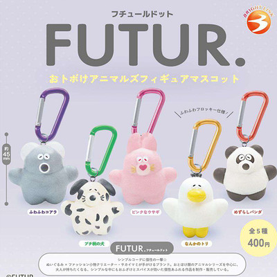 5月预定日本Brightlink呆萌动物公仔挂件可爱钥匙链小鸟熊猫扭蛋