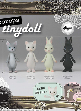 日本Poropstinydoll猫咪挂件