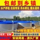 镀锌板蓄水池全套户外高密度养鱼池帆布养殖池加厚圆形果园蓄水池