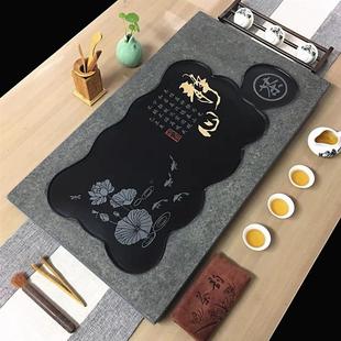 茶几上放的茶台乌金石茶盘托盘家用简约整块原石头排水小茶台定制
