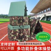 体操垫仰卧起坐垫子学生中考专用折叠跳高舞蹈海绵垫体育训练垫子