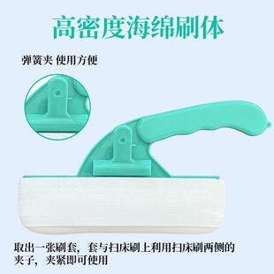 扫床刷医用医用扫床刷医院专用病床刷套清洁扫床刷套无纺布扫床巾
