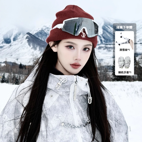 CHOPCHOP26新品 【极地之雪】3L滑雪服全压胶加绒保暖