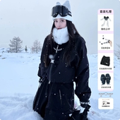 滑雪服套装 25新品 3L钉钻防水加绒短款 背带裤 CHOPCHOP 黑曜千金