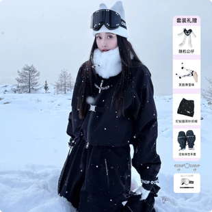 25新品CHOPCHOP【黑曜千金】3L钉钻防水加绒短款背带裤滑雪服套装