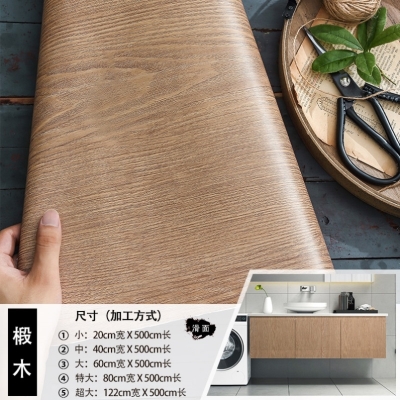 lg木纹膜素材模板-lg木纹膜图片下载- 小麦优选