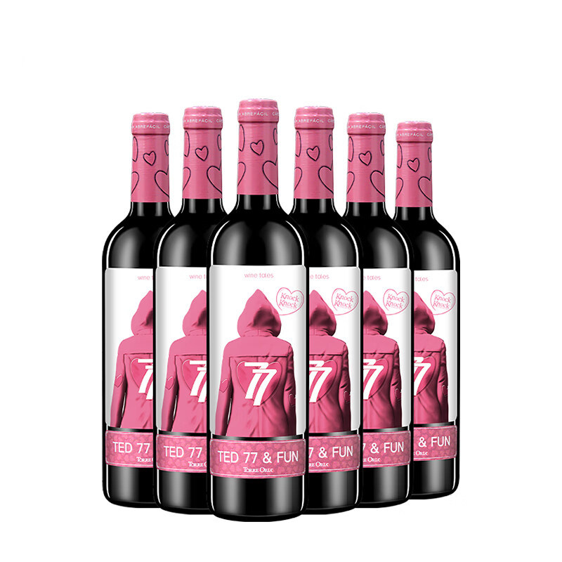 奥兰小红帽亲亲干红葡萄酒750ml热红酒晚安酒西班牙进口爱之湾,酒类,干红静态葡萄酒,淘宝优惠券,粉丝福利购,淘宝优惠卷