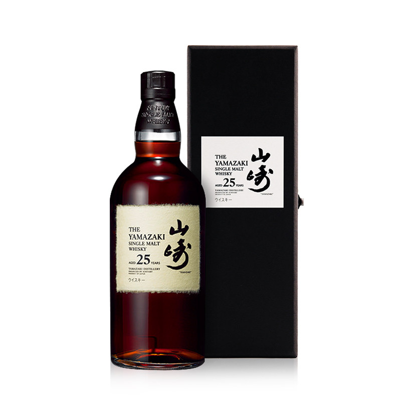 山崎25年单一麦芽威士忌蒸馏酒洋酒日本原瓶进口700ml礼盒装