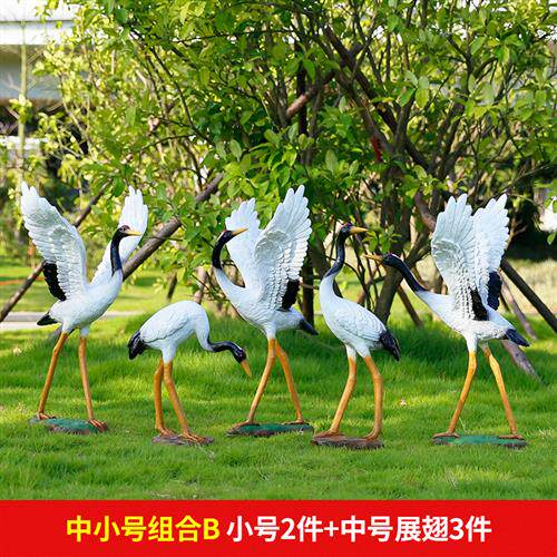仿真仙鹤玻璃钢雕塑户外丹顶鹤摆件动物公园景观庭院水池落地装饰