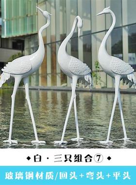 户外仿铜仙鹤雕塑玻璃钢园林水景装饰品景观庭院公园丹顶鹤鸟摆件