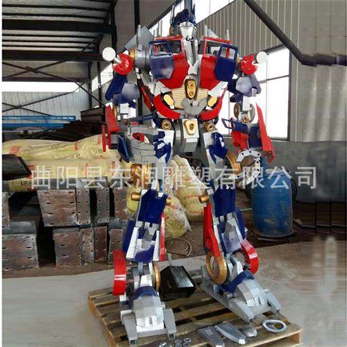 金属铁艺变形金刚大黄蜂擎天柱机器人模型雕塑网吧影院落地摆件,基础建材,砂岩雕刻,淘宝优惠券,粉丝福利购,淘宝优惠卷