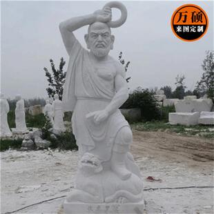 石雕神话人物佛像五百罗汉寺庙大理石坐佛十八罗汉雕像花岗岩摆件