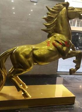 阿波罗战车城市动物户外金属雕塑铸铜奔腾马拉车马踏飞燕唐马立马