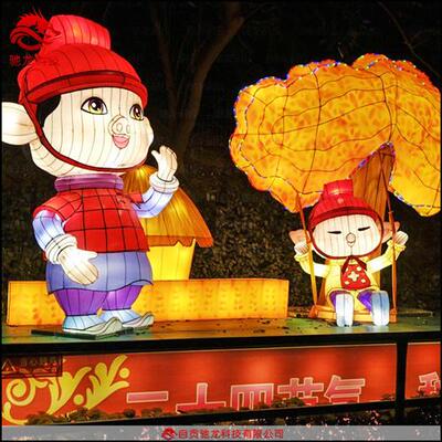 卡通人物造型花灯定做迎春彩灯定制公司商场户外景区元宵灯光展览