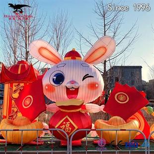 大唐盛世不夜城彩灯兔年龙飞凤舞夜游花灯自贡灯会厂家现场制作