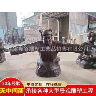 铸铜十大英模雕塑董存瑞张超黄继光邱少云楷模半身胸像校园玻璃钢