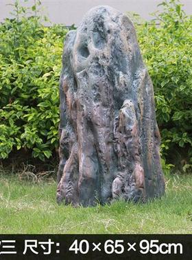 户外仿真空心石摆件园林庭院小区别墅石头景观装饰假山石拍摄道具