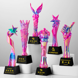 彩色七彩树脂奖杯定制创意粉色舞蹈比赛优秀导师双色颁奖奖牌订制