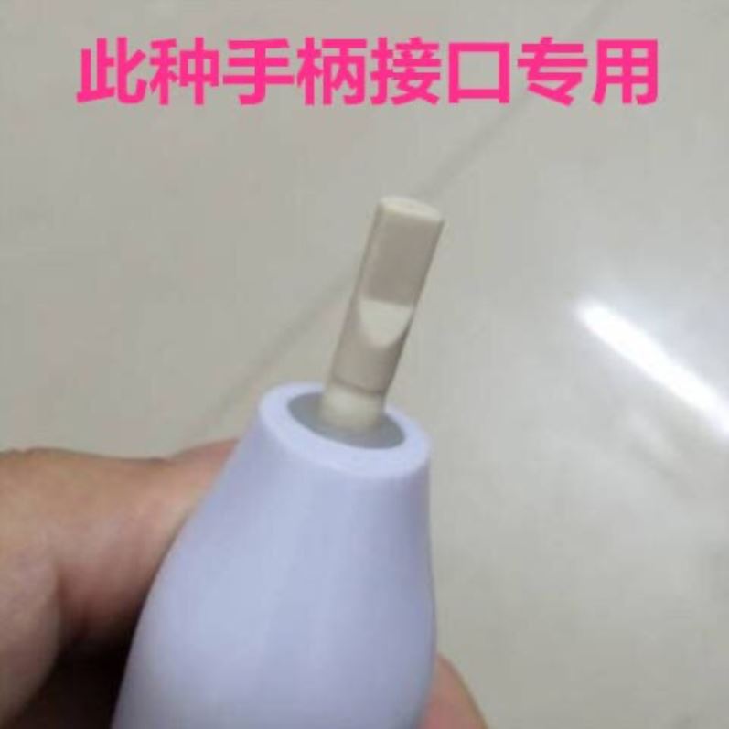 适配prooral博皓203A声波电动牙刷头 替换刷头配2030/2031/2032/F