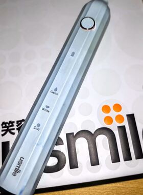 适配usmile笑容加全系可用P1/U4 女王刷/P20 PRO电动牙刷替换头