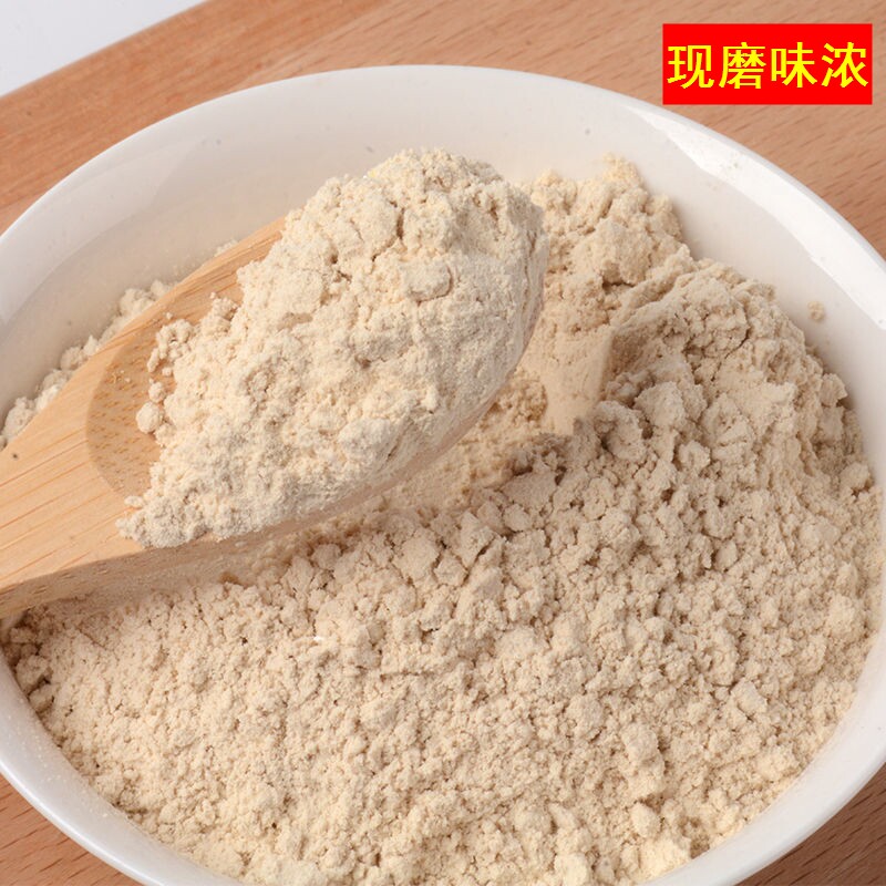 正宗纯沙姜粉商用家用500g克
