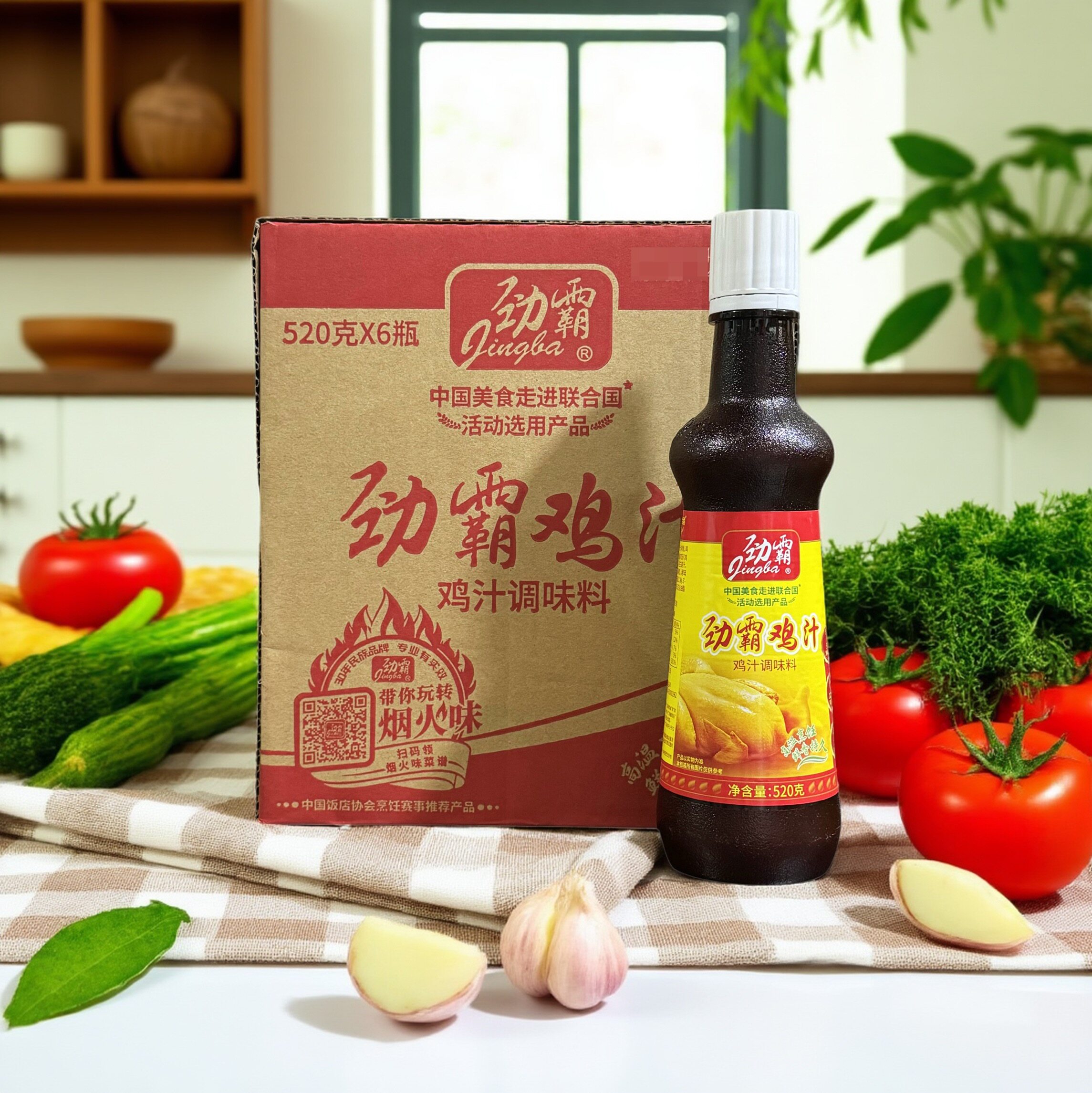 正宗劲霸鸡汁商用520g瓶提鲜增香火锅煲汤炒菜炸烹饪浓缩鸡汁正品图片