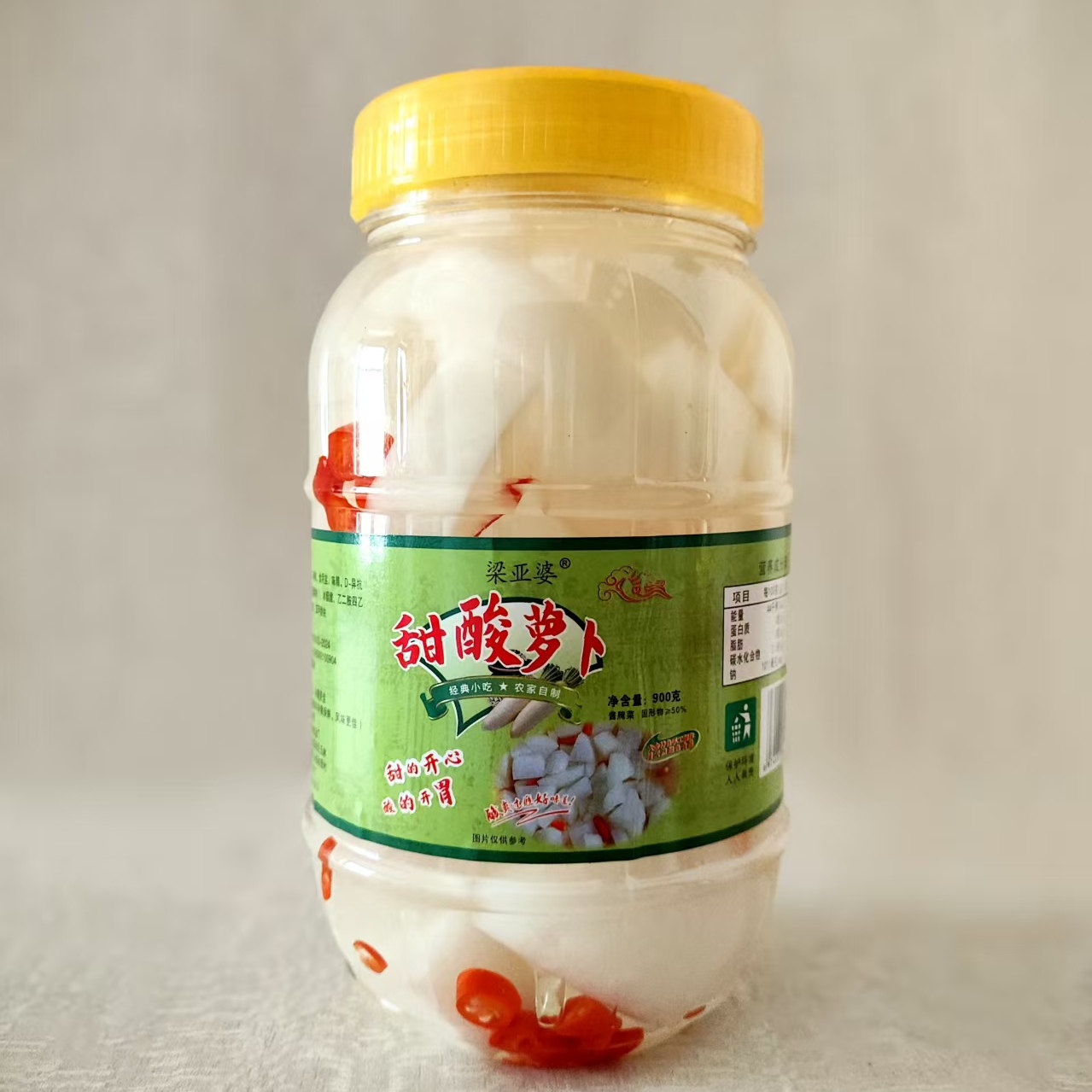 梁亚婆甜酸萝卜广西特产下饭拌面粥拌粉白萝卜爽口水晶小萝卜即食