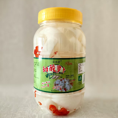 梁亚婆广西酸甜萝卜拌饭面粥爽口