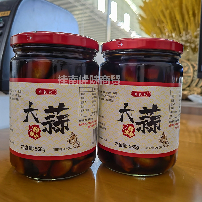 大蒜酱油泡蒜微辣腌制蒜头自良家