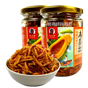 广西孙大婶香辣木瓜丝酱菜木瓜条干丁脆腌咸菜下拌饭粥面原味不辣