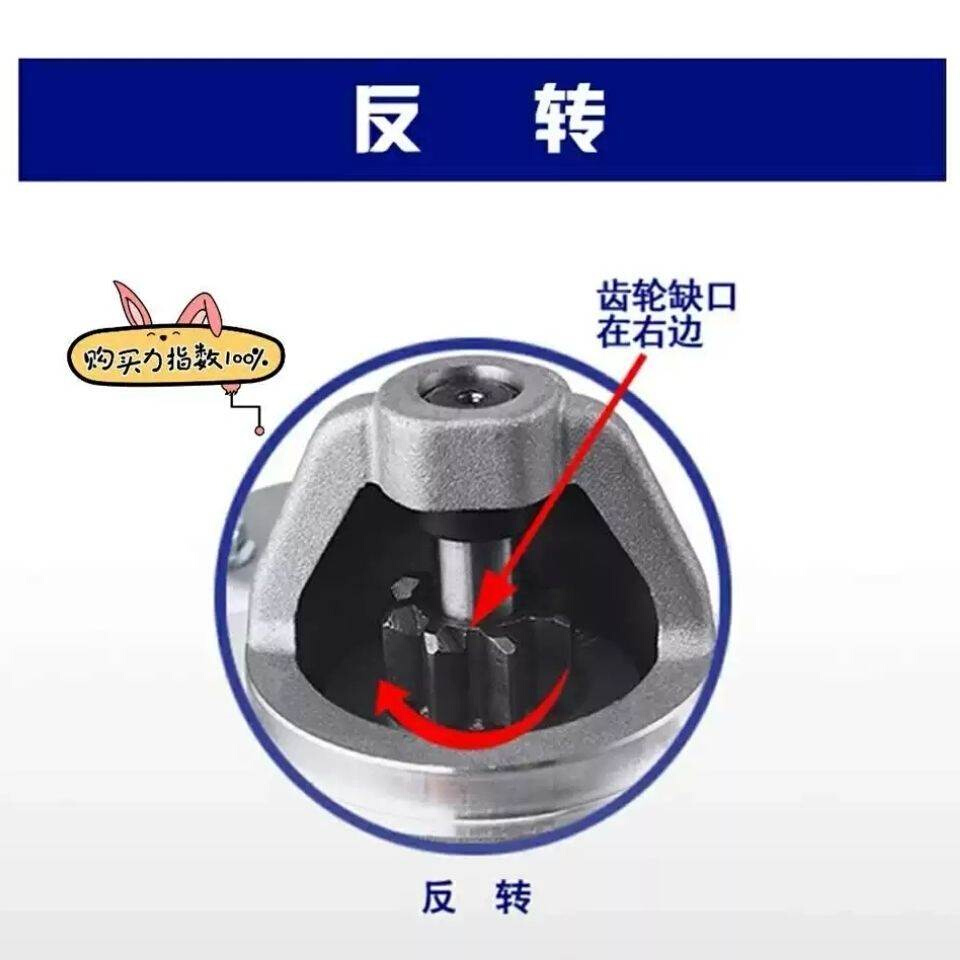 极速。柴油发电机配件178F/186F/186FFS/188F马达 起动电机小型耕