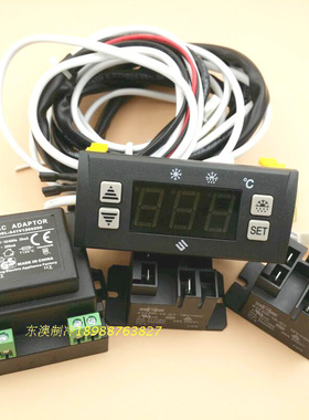 。SF-104S-2 温度器冷库 电子温控器温度控制器 温控仪 控制器 温