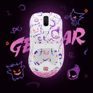 ZOWIE卓威EC2-DW鼠标防滑贴EC3dw无线鼠标贴全包吸汗贴纸耐磨保护