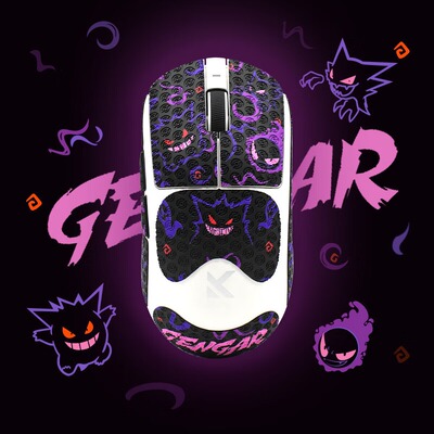 鼠标防滑贴适用MCHOSE迈从A7pro鼠标吸汗贴纸UltraRE电竞游戏全包